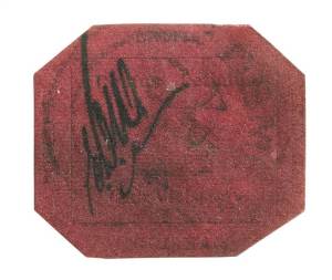 The one-cent 1856 British Guiana stamp could set another auction record.